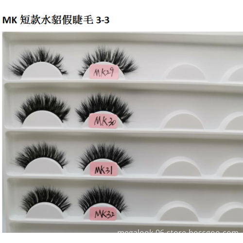 18MM 100% Handmade Natural Thick Eye Lashes Mink Hair Volume Soft Eyelashes
